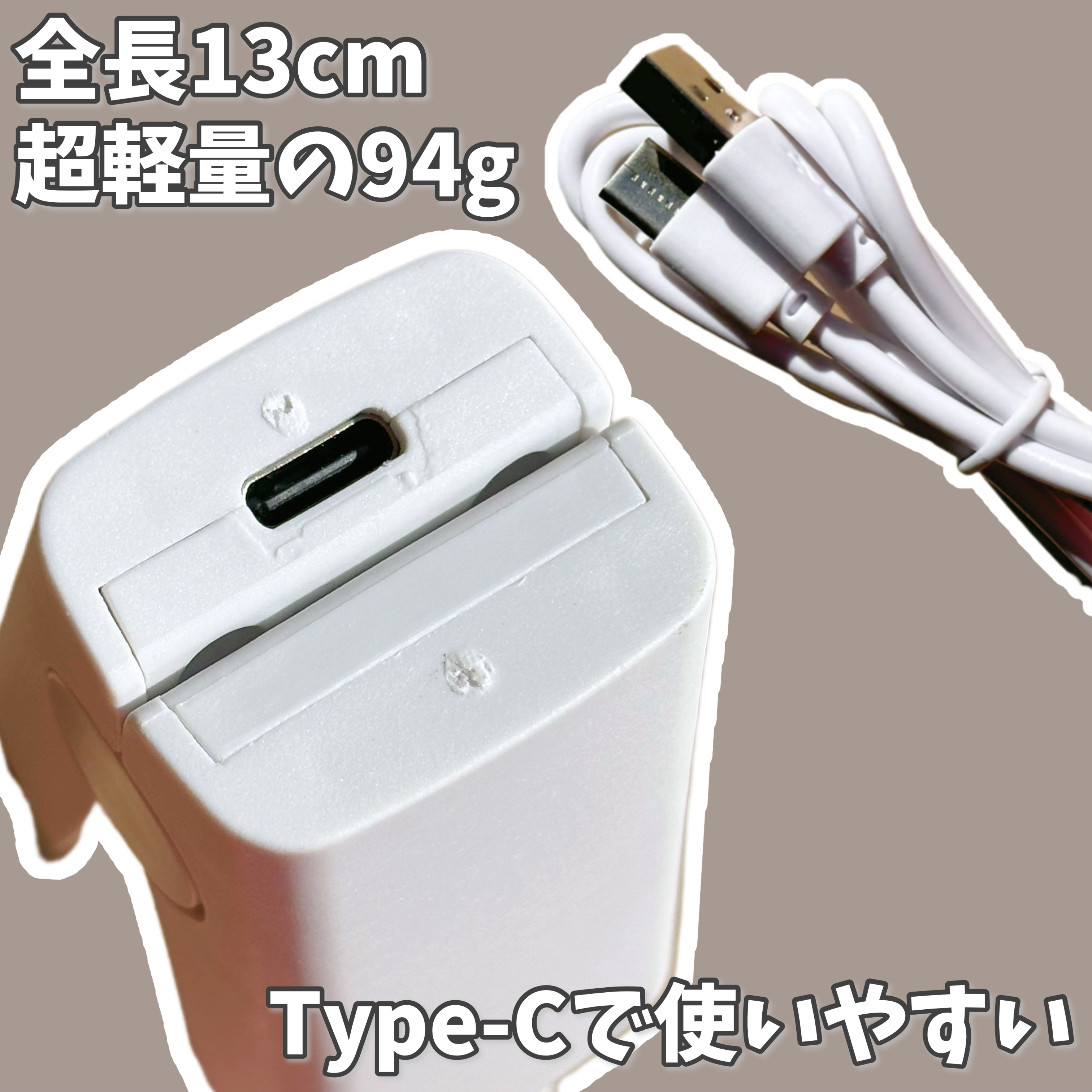 ミニストレートヘアアイロン/サンキューマート/ストレートアイロンを使ったクチコミ（2枚目）