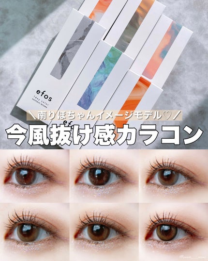 を使ったクチコミ(1枚目)