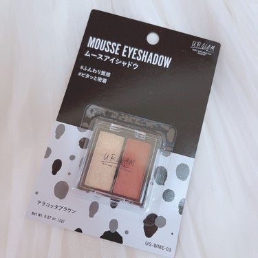 UR GLAM   MOUSSE EYESHADOW/U R GLAM/ジェル・クリームアイシャドウを使ったクチコミ（2枚目）