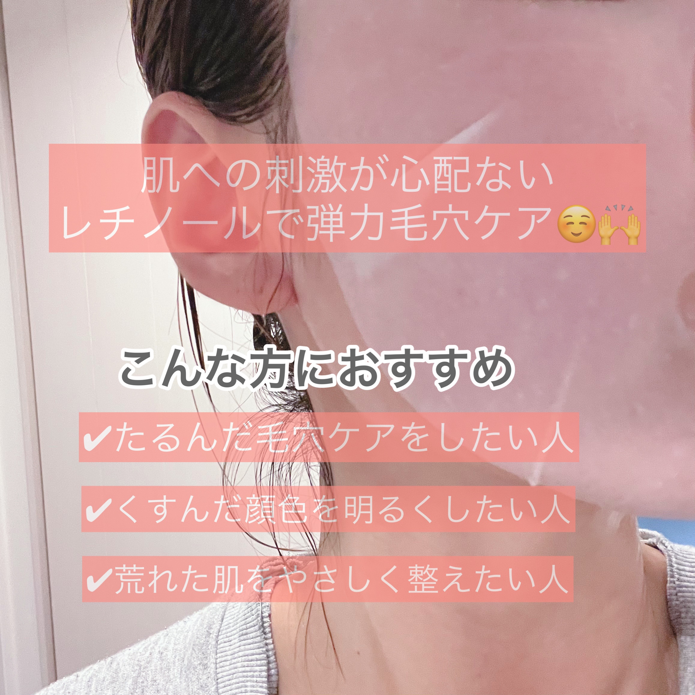 プロビタAレチナールダムバンドマスク /Dermatory/シートマスク・パックを使ったクチコミ（3枚目）