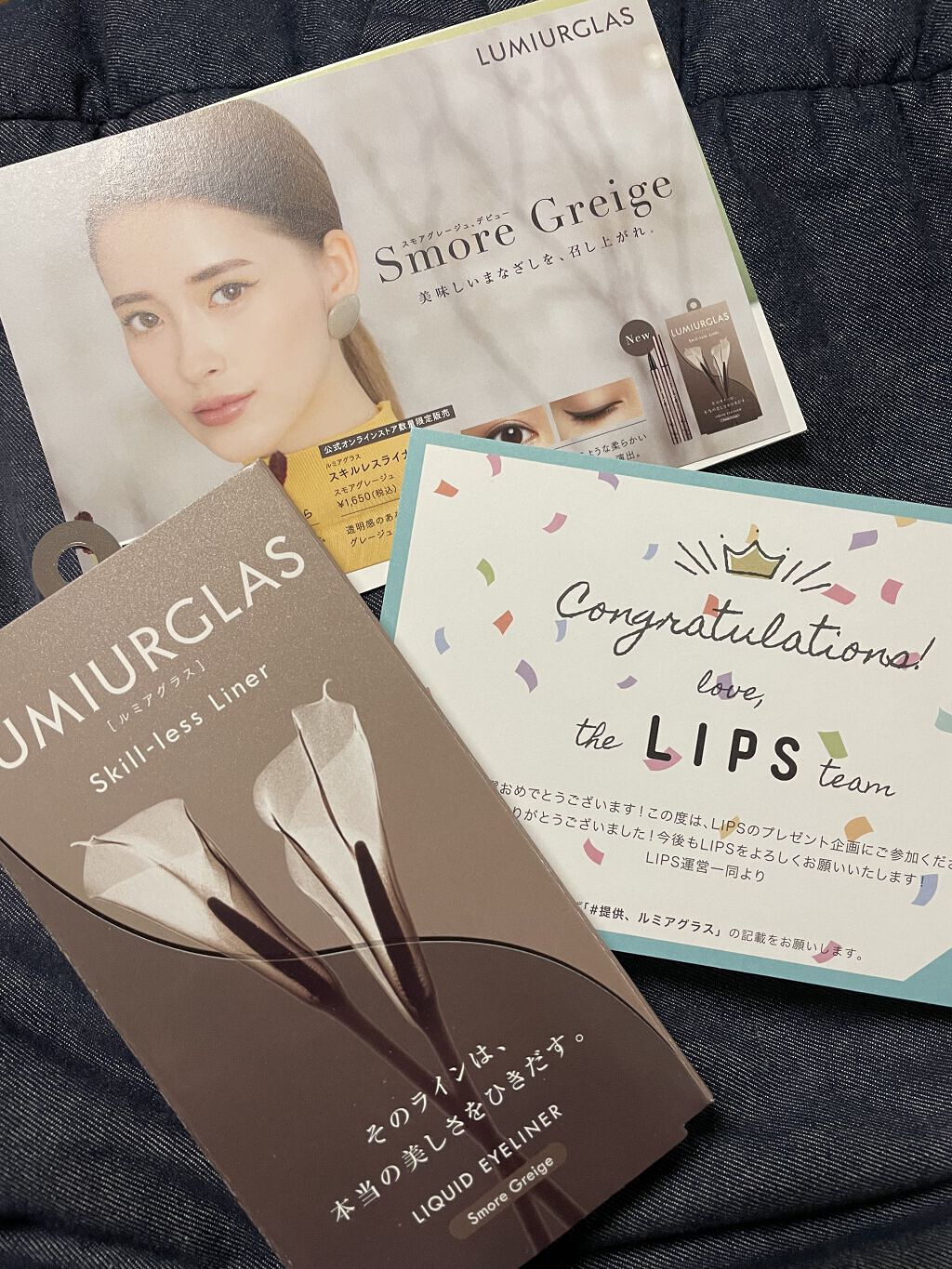 スキルレスライナー/LUMIURGLAS/リキッドアイライナーを使ったクチコミ（1枚目）