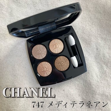 レ キャトル オンブル/CHANEL/アイシャドウパレットを使ったクチコミ（1枚目）