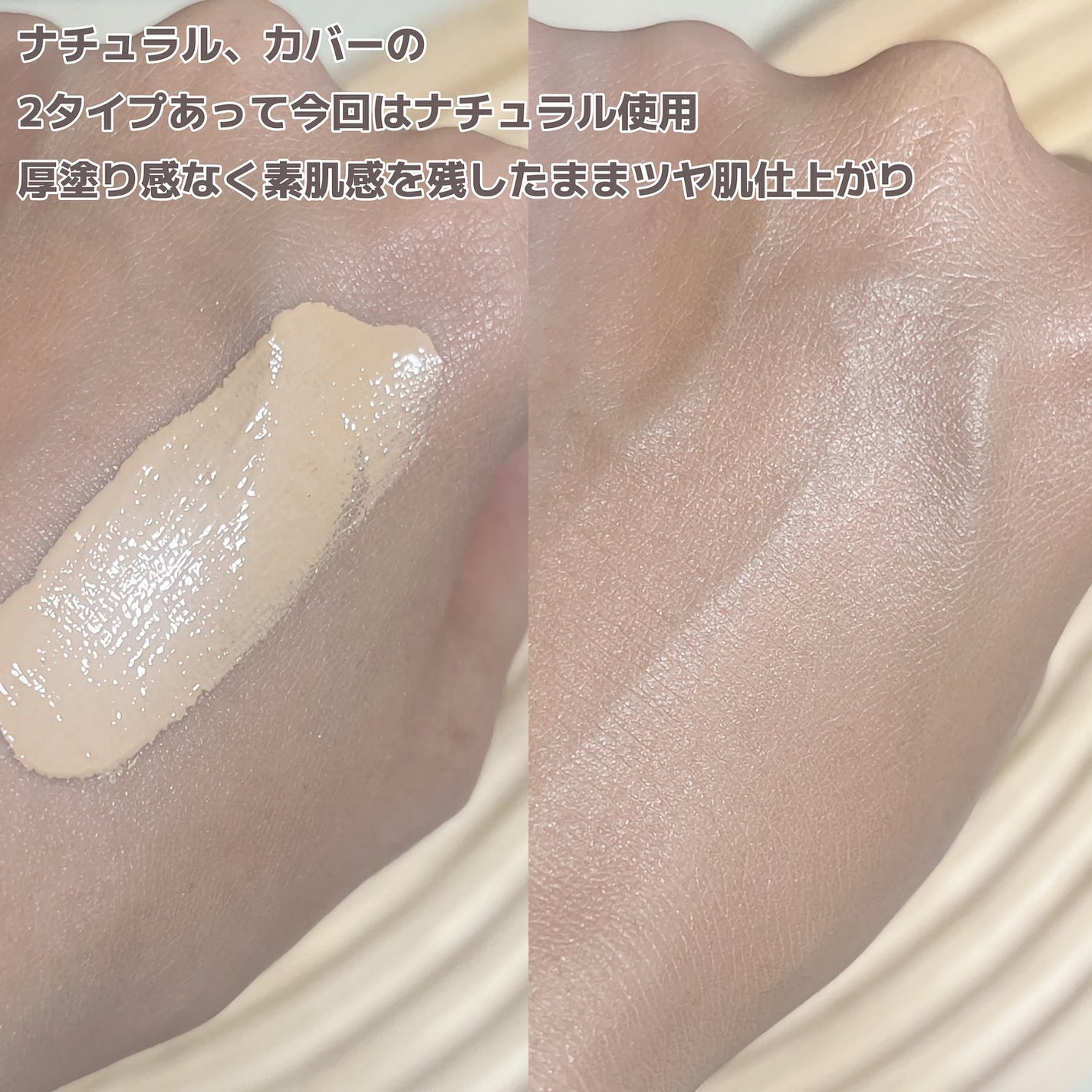 シルキーロングステイ パウダー/ESPRIQUE/ルースパウダーを使ったクチコミ(3枚目)