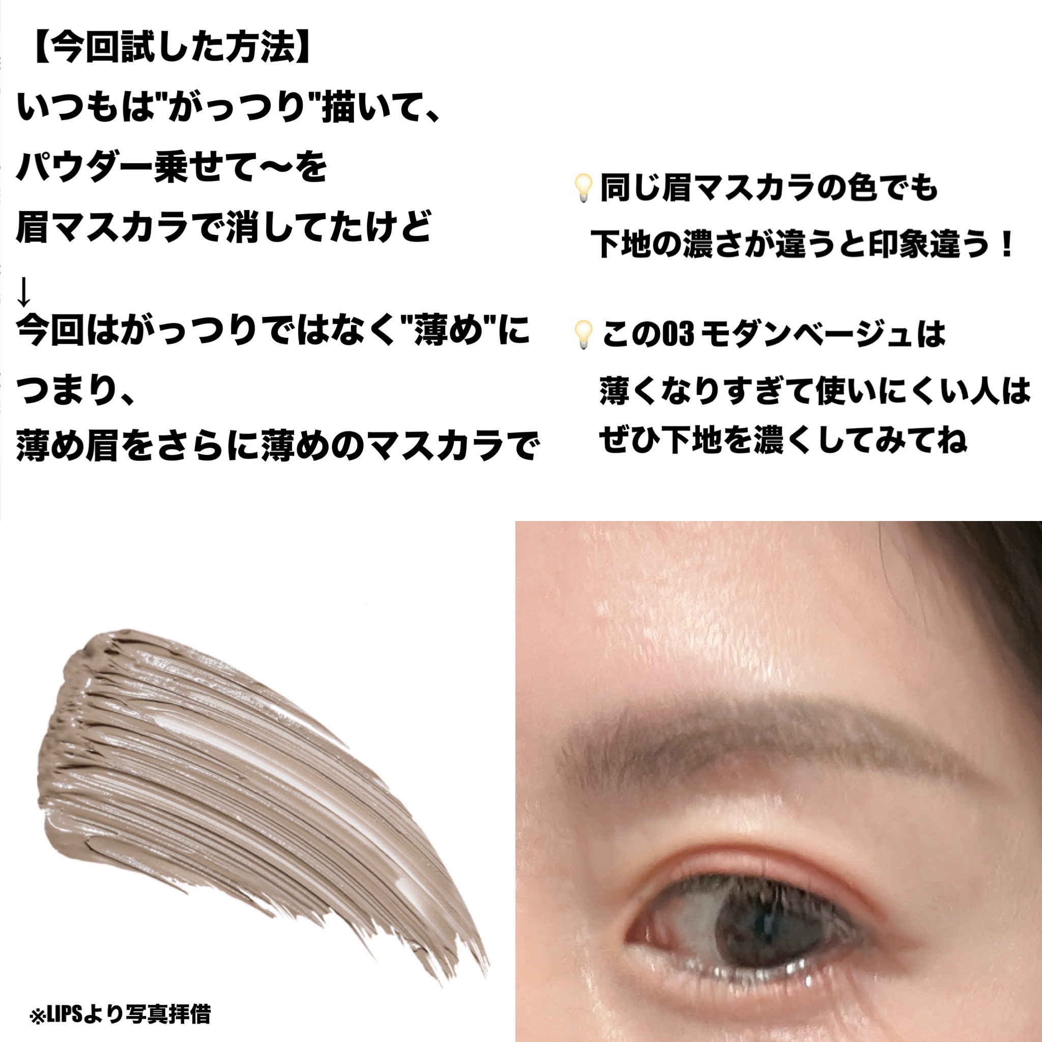 オールインコンプリートパレット/samule/アイシャドウパレットを使ったクチコミ（2枚目）