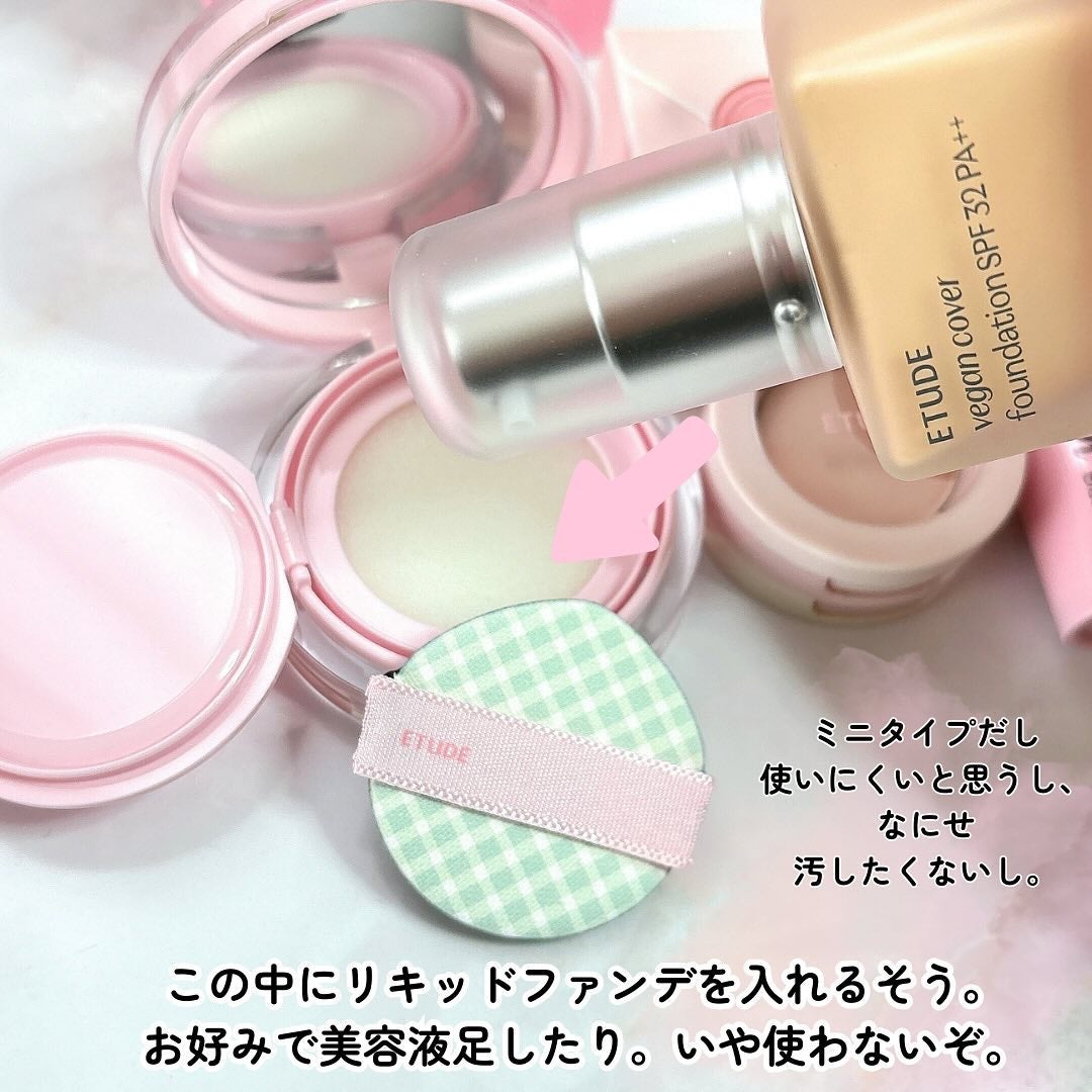 ルックアット マイアイズデュオ/ETUDE/マルチパレットを使ったクチコミ(6枚目)