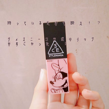 3CE MOOD RECIPE LIP COLOR/3CE/口紅を使ったクチコミ(1枚目)