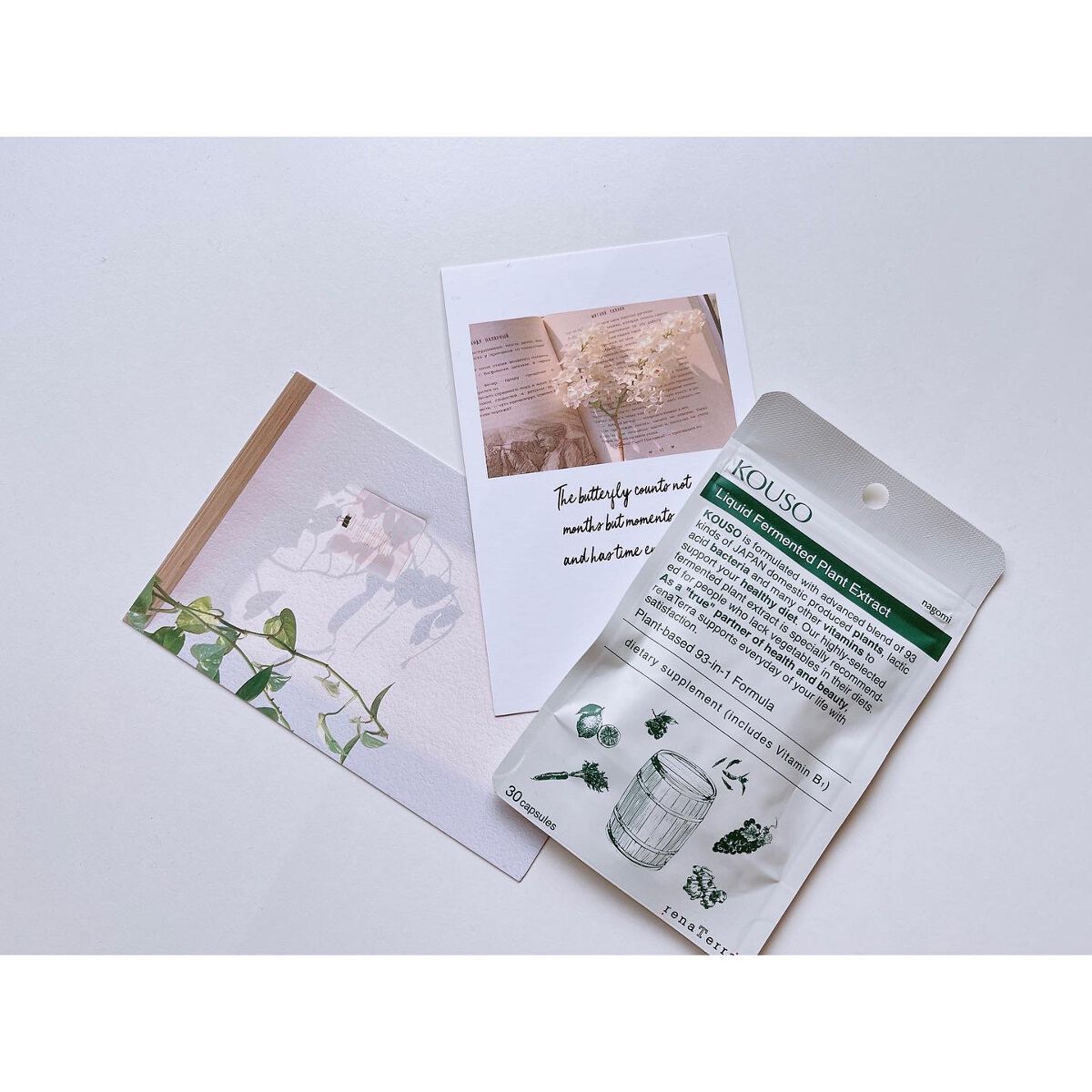 nagomi KOUSO 30粒/renaTerra/健康サプリメントを使ったクチコミ（1枚目）