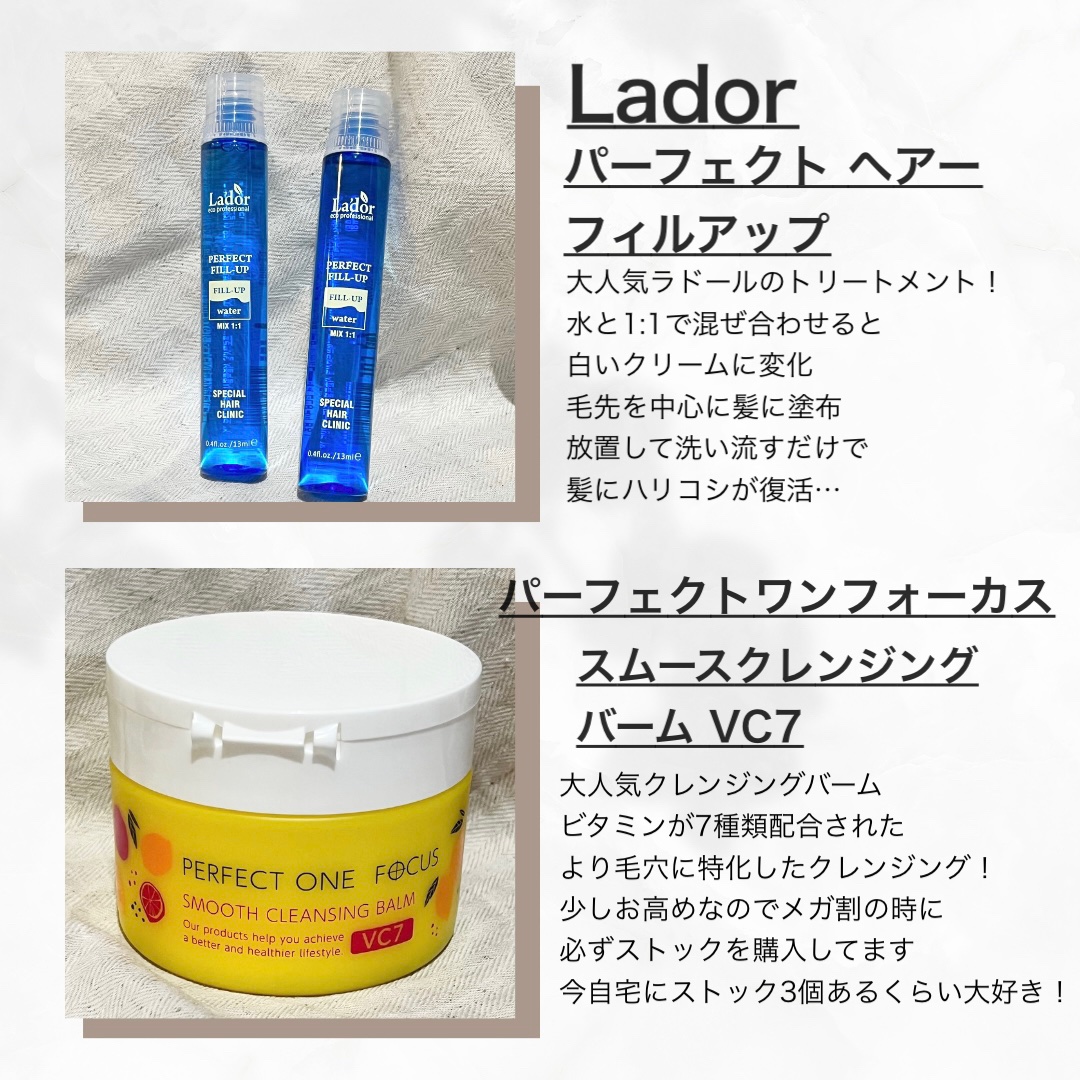 エッセンシャル スキン ヌーダー クッション/JUNG SAEM MOOL/クッションファンデーションを使ったクチコミ（3枚目）