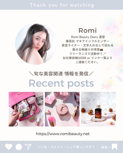 コンパクト ミラー/MARY QUANT/その他化粧小物を使ったクチコミ(3枚目)