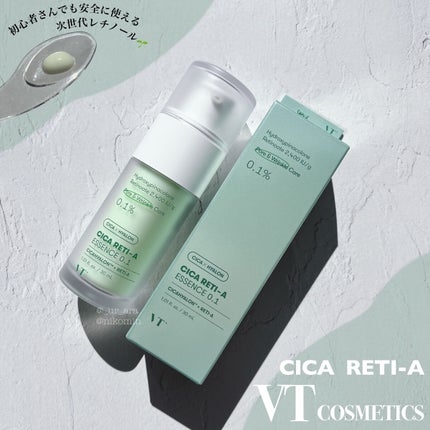 シカレチA エッセンス0.1/VT/美容液を使ったクチコミ(1枚目)