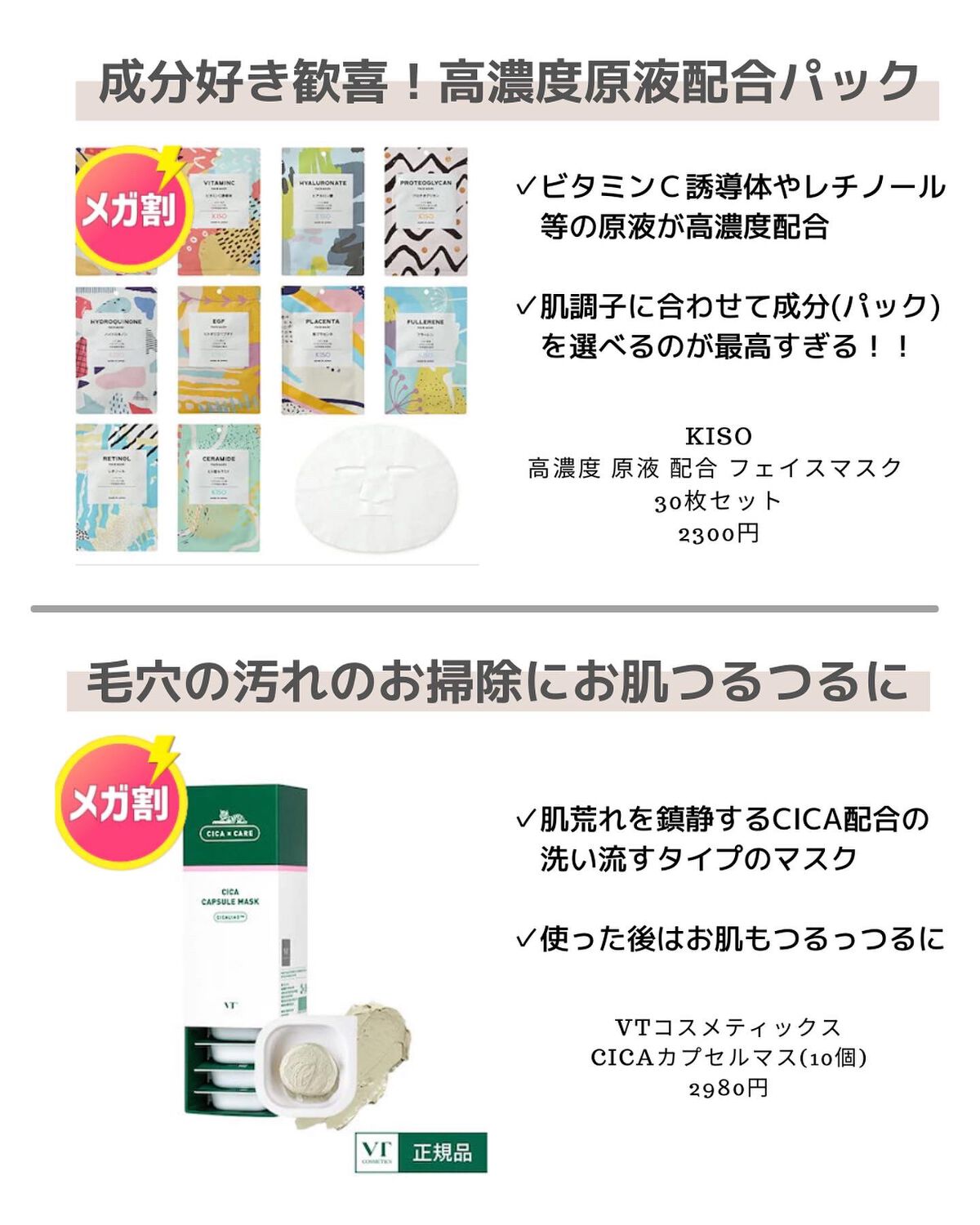マンデリック インテンシブ 18%セラム/DR.WU/美容液を使ったクチコミ(2枚目)