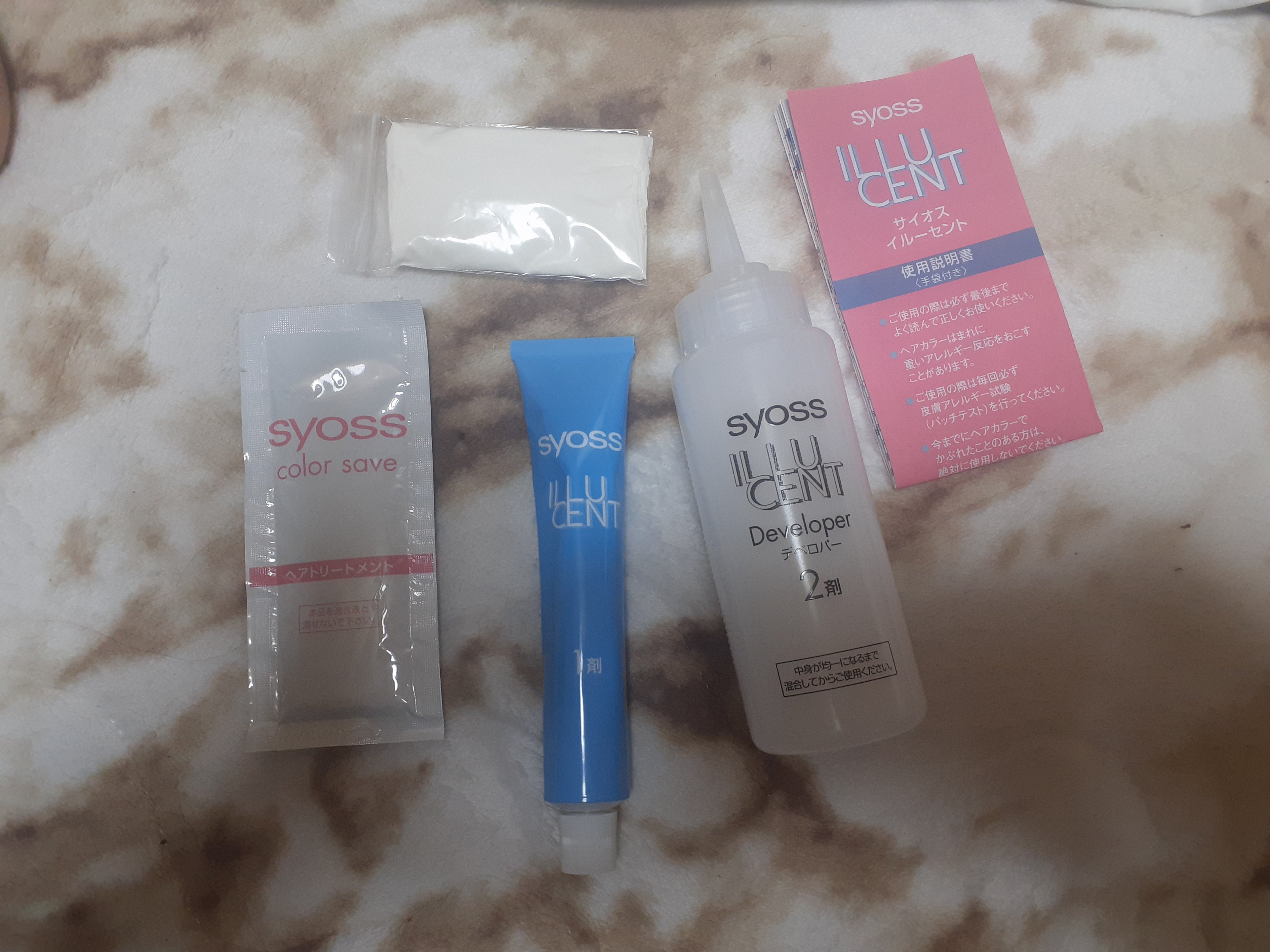 イルーセント ミルキーヘアカラー/サイオス/ヘアカラーを使ったクチコミ（2枚目）