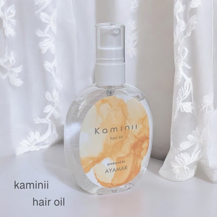 Kaminii ヘアオイル 洗い流さないトリートメント パーフェクトリッチヘアオイル/Kaminii/ヘアオイルを使ったクチコミ(1枚目)