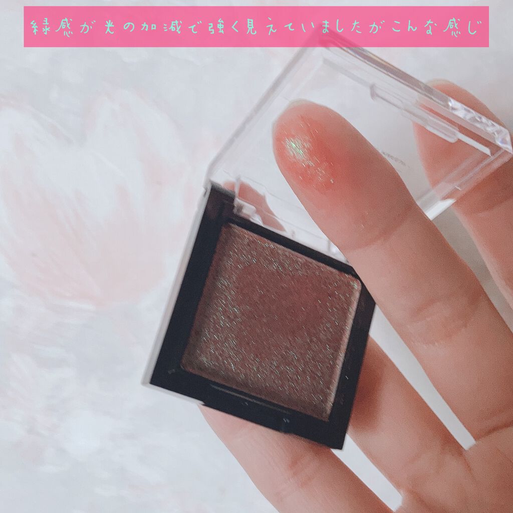 UR GLAM オーロラアイシャドウ 01/U R GLAM/単色アイシャドウを使ったクチコミ（3枚目）
