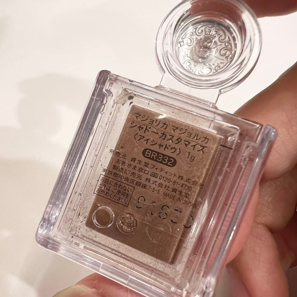 スパークリング ジェム/DAZZSHOP/ジェル・クリームアイシャドウを使ったクチコミ(6枚目)