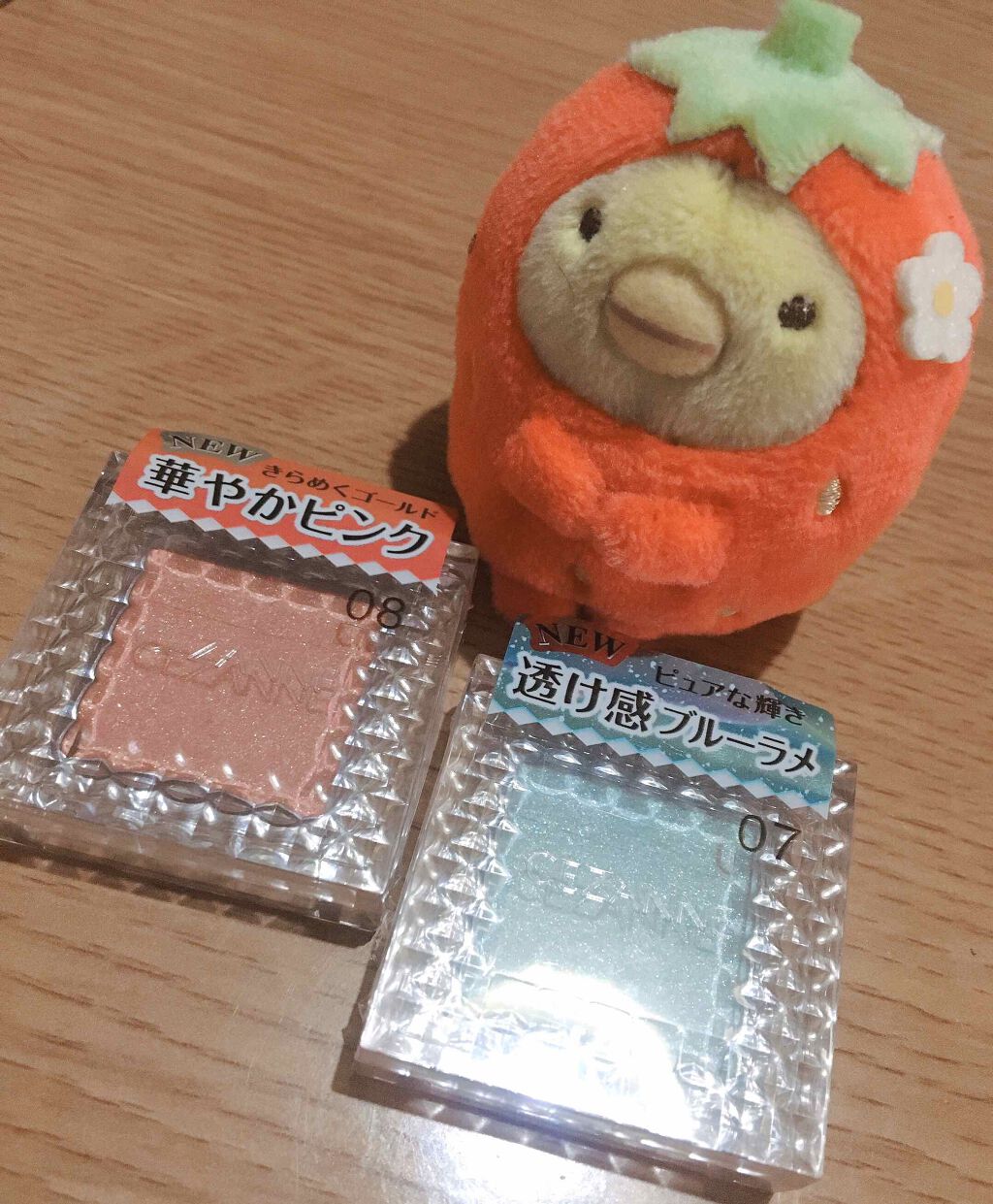 シングルカラーアイシャドウ/CEZANNE/単色アイシャドウを使ったクチコミ（1枚目）