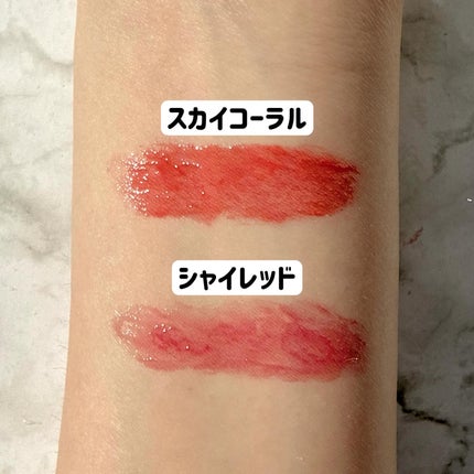 レチノール ボリューム リップセラム/primera/リップグロスを使ったクチコミ(4枚目)