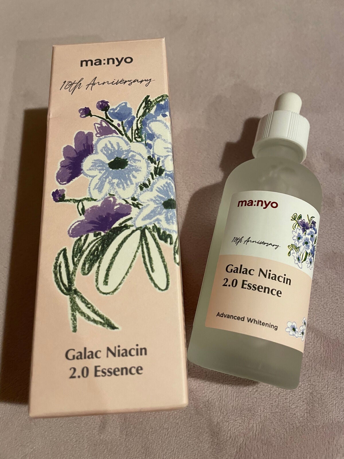 ガラクナイアシン2.0エッセンス/manyo/美容液を使ったクチコミ(1枚目)