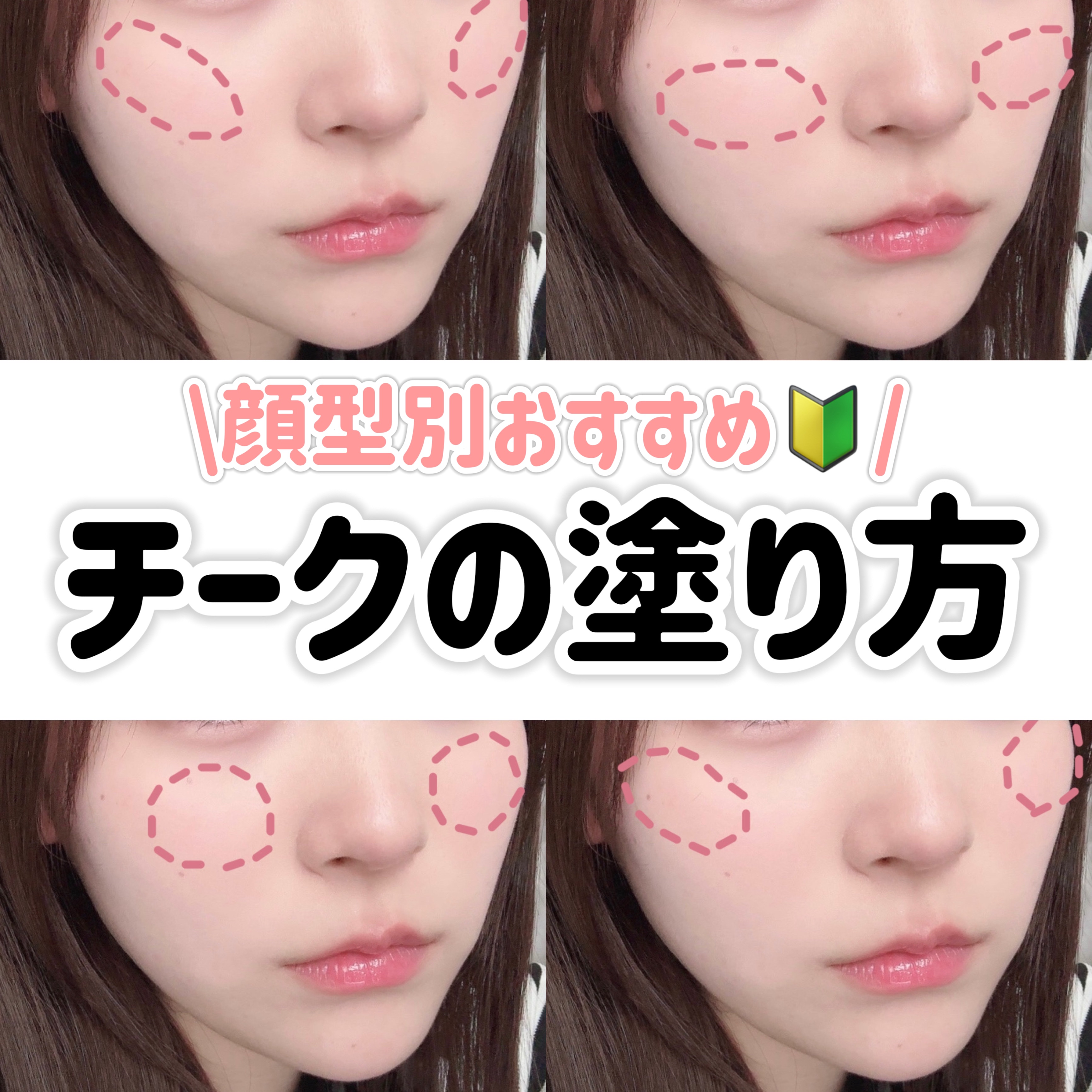 ナチュラル チークN/CEZANNE/パウダーチークを使ったクチコミ（1枚目）