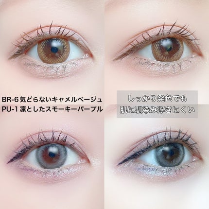 ウルトラカラー アイライナー/MAYBELLINE NEW YORK/リキッドアイライナーを使ったクチコミ(3枚目)