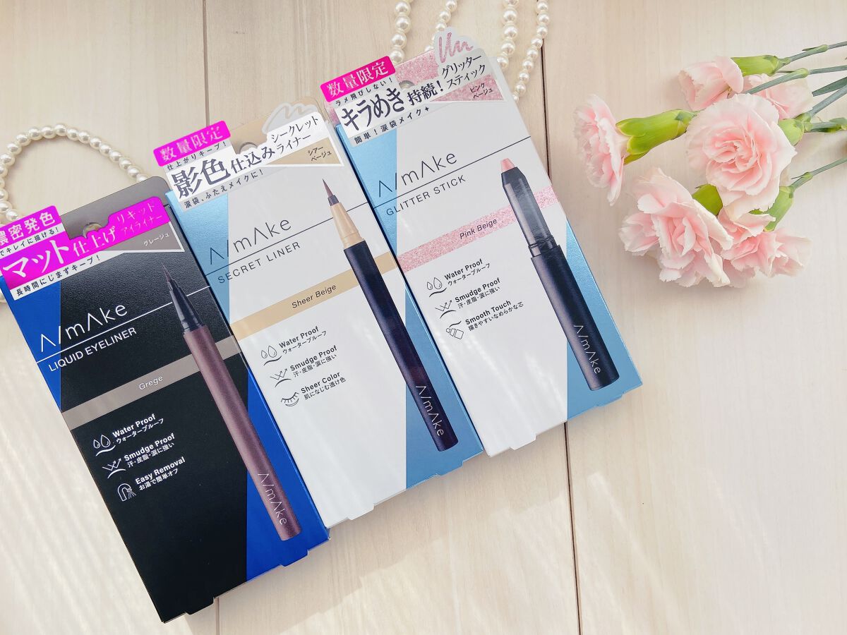 エーメイク グリッタースティック/A/mAke/グリッターを使ったクチコミ（3枚目）