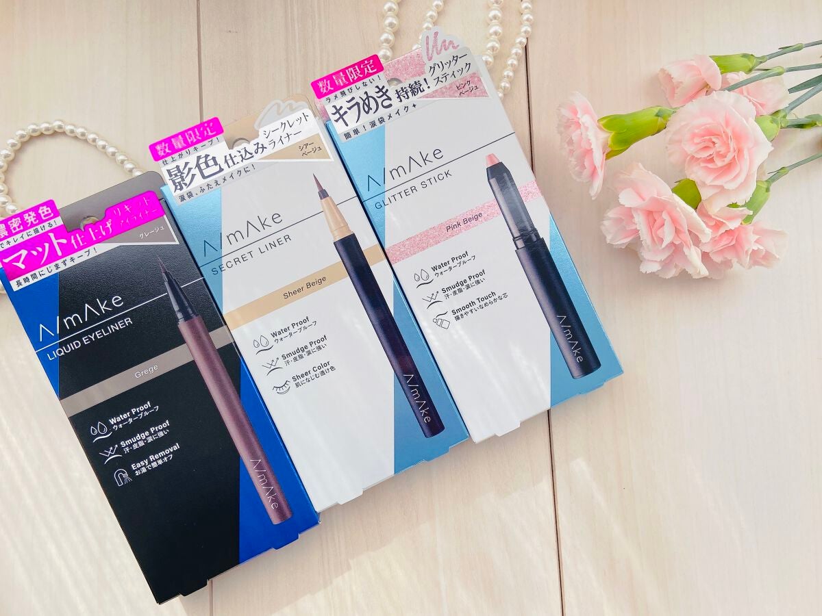 エーメイク グリッタースティック/A/mAke/グリッターを使ったクチコミ(3枚目)