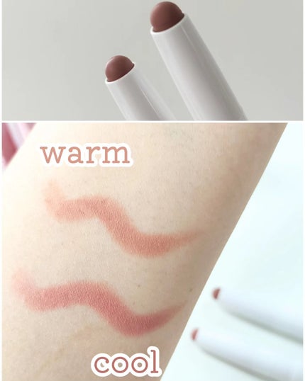 オーバーグロウティント/ETUDE/リップティントを使ったクチコミ(2枚目)