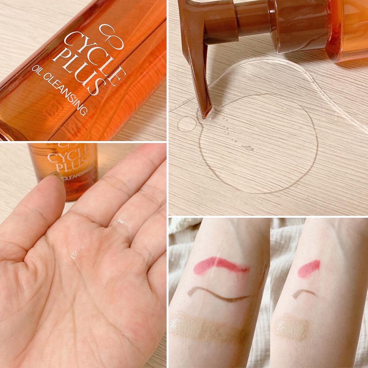 エンリッチ ローション/サイクルプラス/化粧水を使ったクチコミ(7枚目)