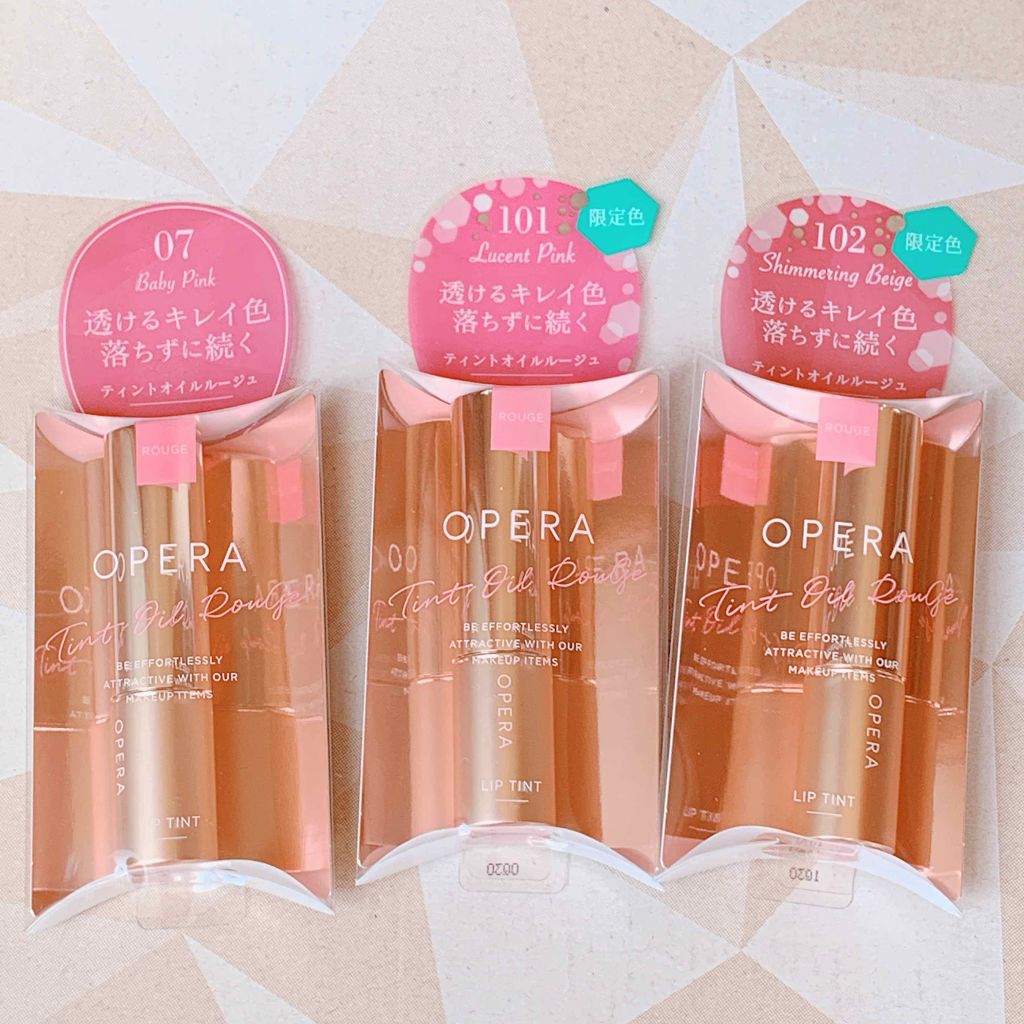 オペラ リップティント N/OPERA/リップティントを使ったクチコミ(2枚目)