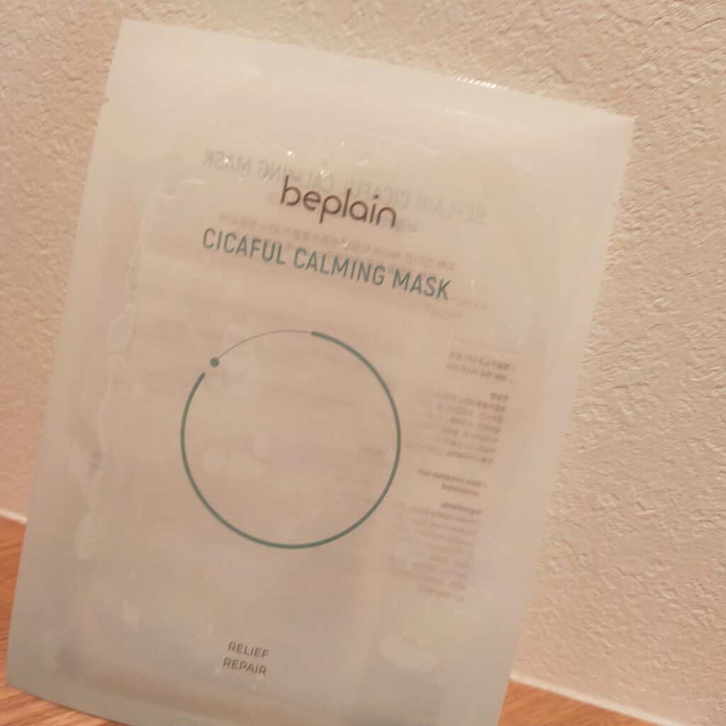 シカフルカーミングマスク/beplain/シートマスク・パックを使ったクチコミ（2枚目）