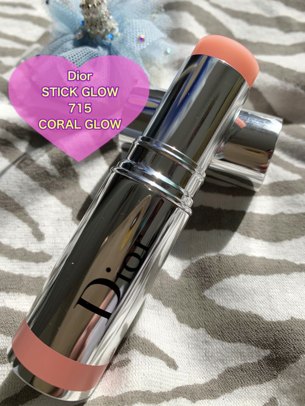 スターリットダイアモンドパウダー/MAKE UP FOR EVER/単色アイシャドウを使ったクチコミ（3枚目）