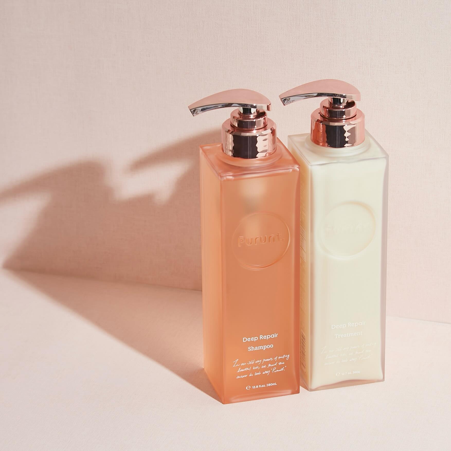 プルント ディープリペア美容液シャンプー／トリートメント/Purunt./市販シャンプーを使ったクチコミ（1枚目）