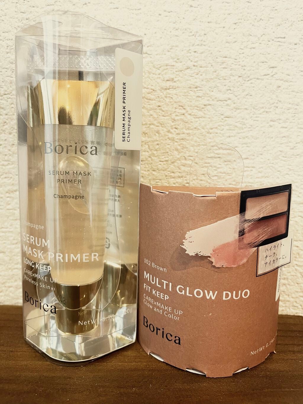 美容液マスクプライマー(シャンパン)/Borica/化粧下地を使ったクチコミ(3枚目)
