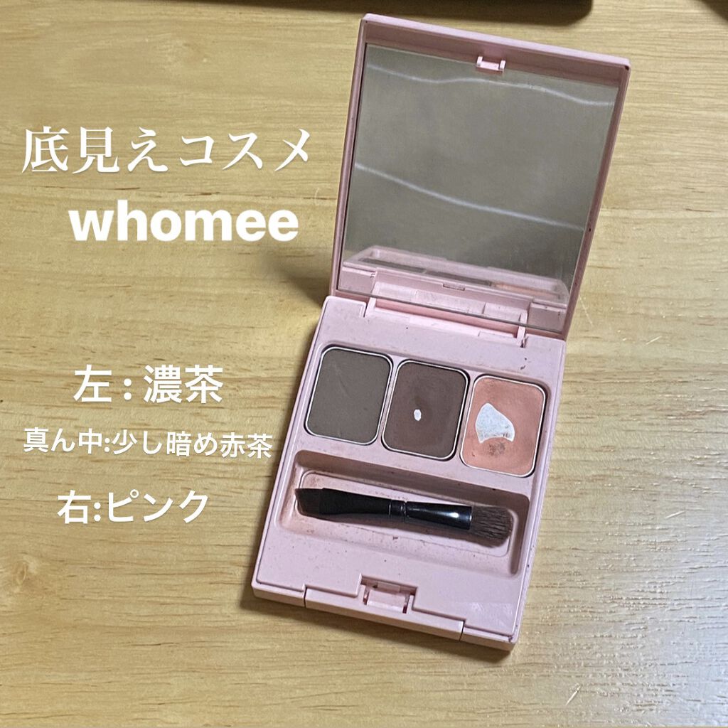 パウダー＆ペンシル　アイブロウＥＸ/excel/アイブロウペンシルを使ったクチコミ（2枚目）