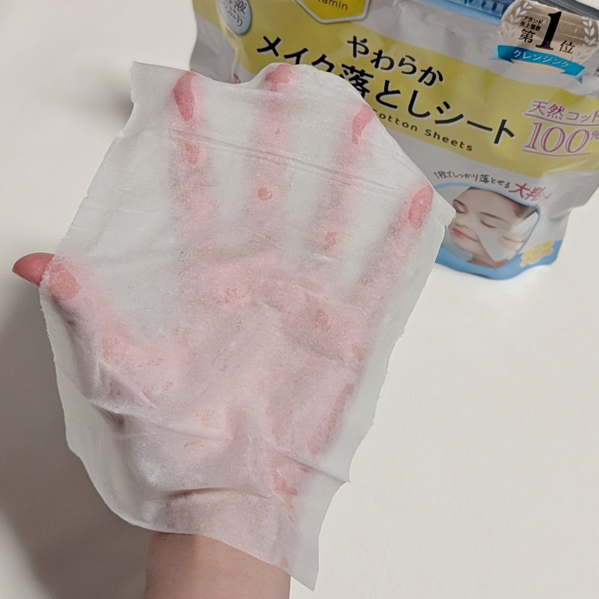 ソフティモ クレンジングコットンシート/ソフティモ/クレンジングシートを使ったクチコミ（3枚目）