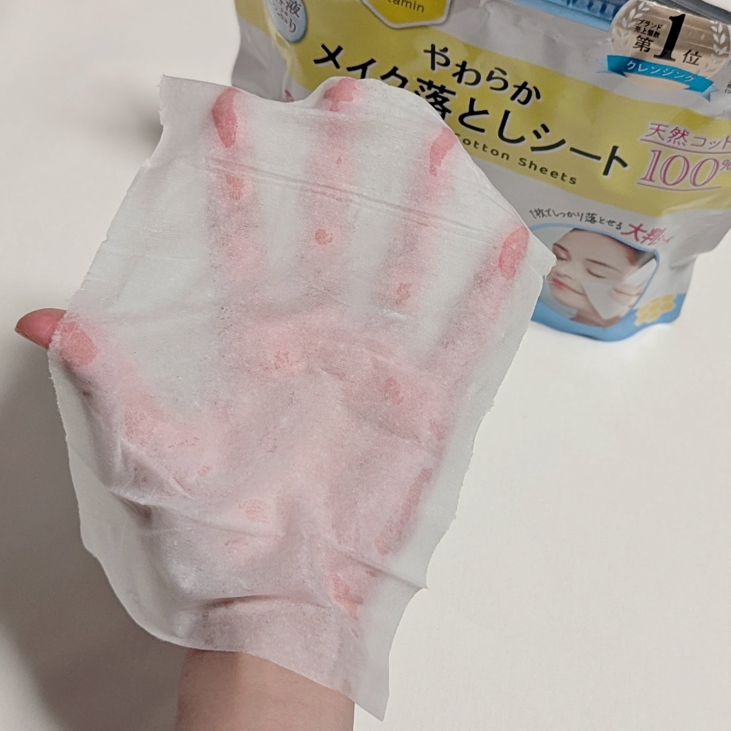 ソフティモ クレンジングコットンシート/ソフティモ/クレンジングシートを使ったクチコミ(3枚目)