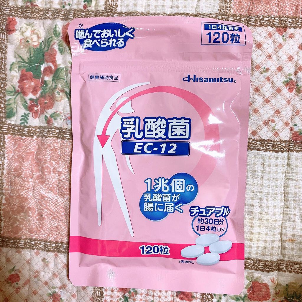 乳酸菌(EC-12)チュアブル/乳酸菌(EC-12)/健康サプリメントを使ったクチコミ（1枚目）