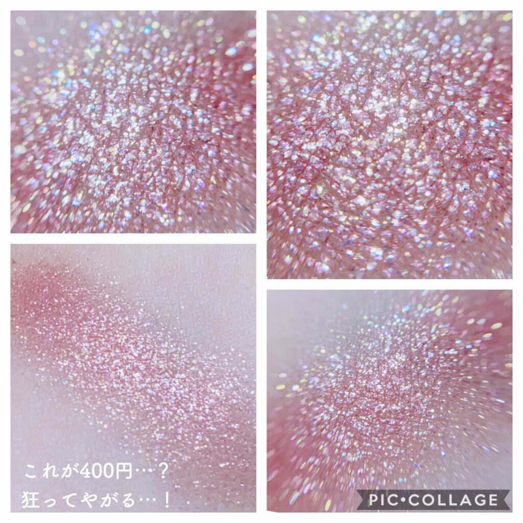 16CANDY ROCK PEAEL POWDER/16BRAND/単色アイシャドウを使ったクチコミ（2枚目）