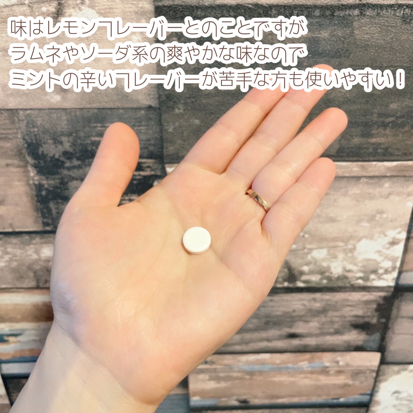 携帯用シリコーンコップ/無印良品/その他オーラルケアを使ったクチコミ(3枚目)