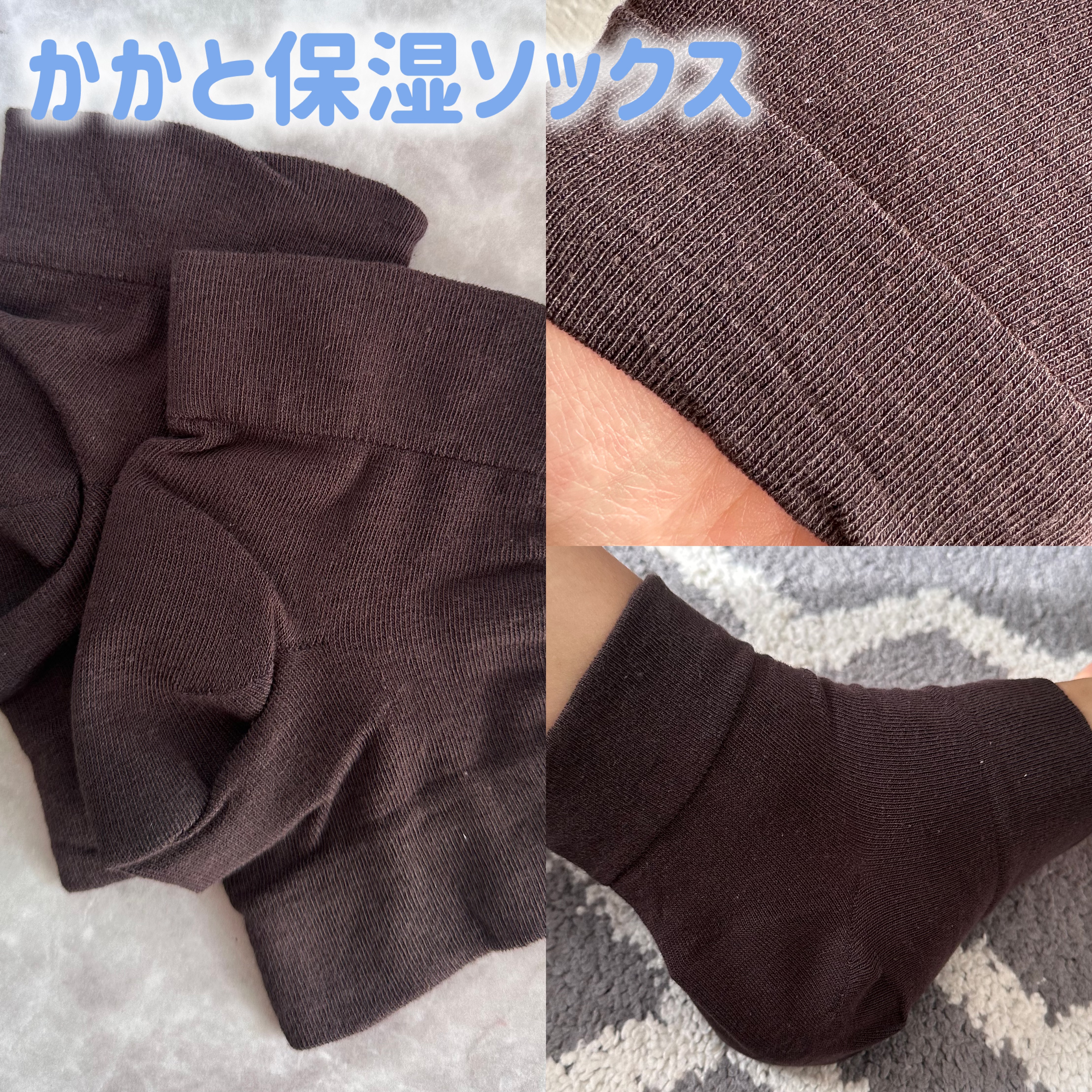 星野家の手作りマッサージ塩/星野家/ボディスクラブを使ったクチコミ（3枚目）