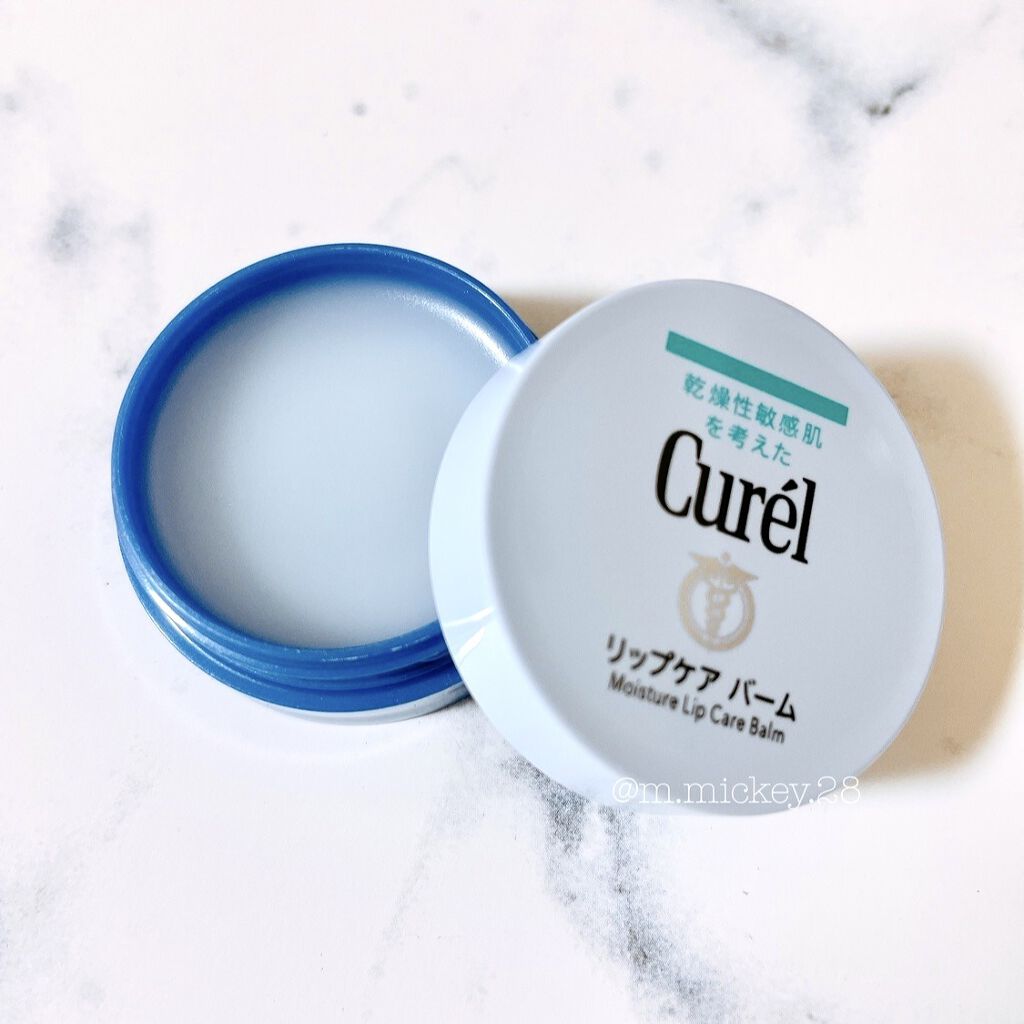 リップケア バーム/キュレル/リップバームを使ったクチコミ（2枚目）