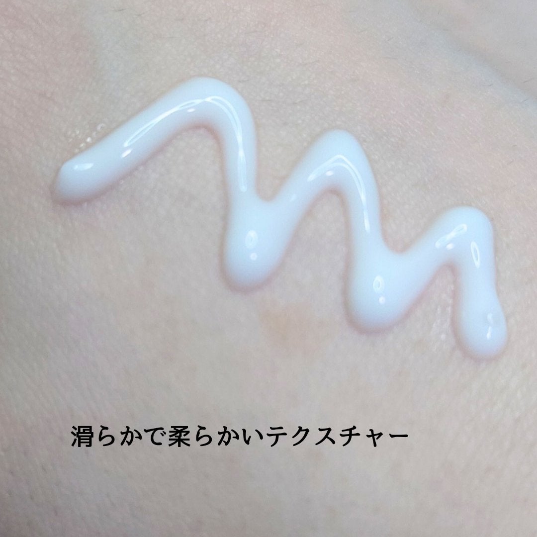 ライトアクティブクリーム/P.CALM/フェイスクリームを使ったクチコミ(2枚目)