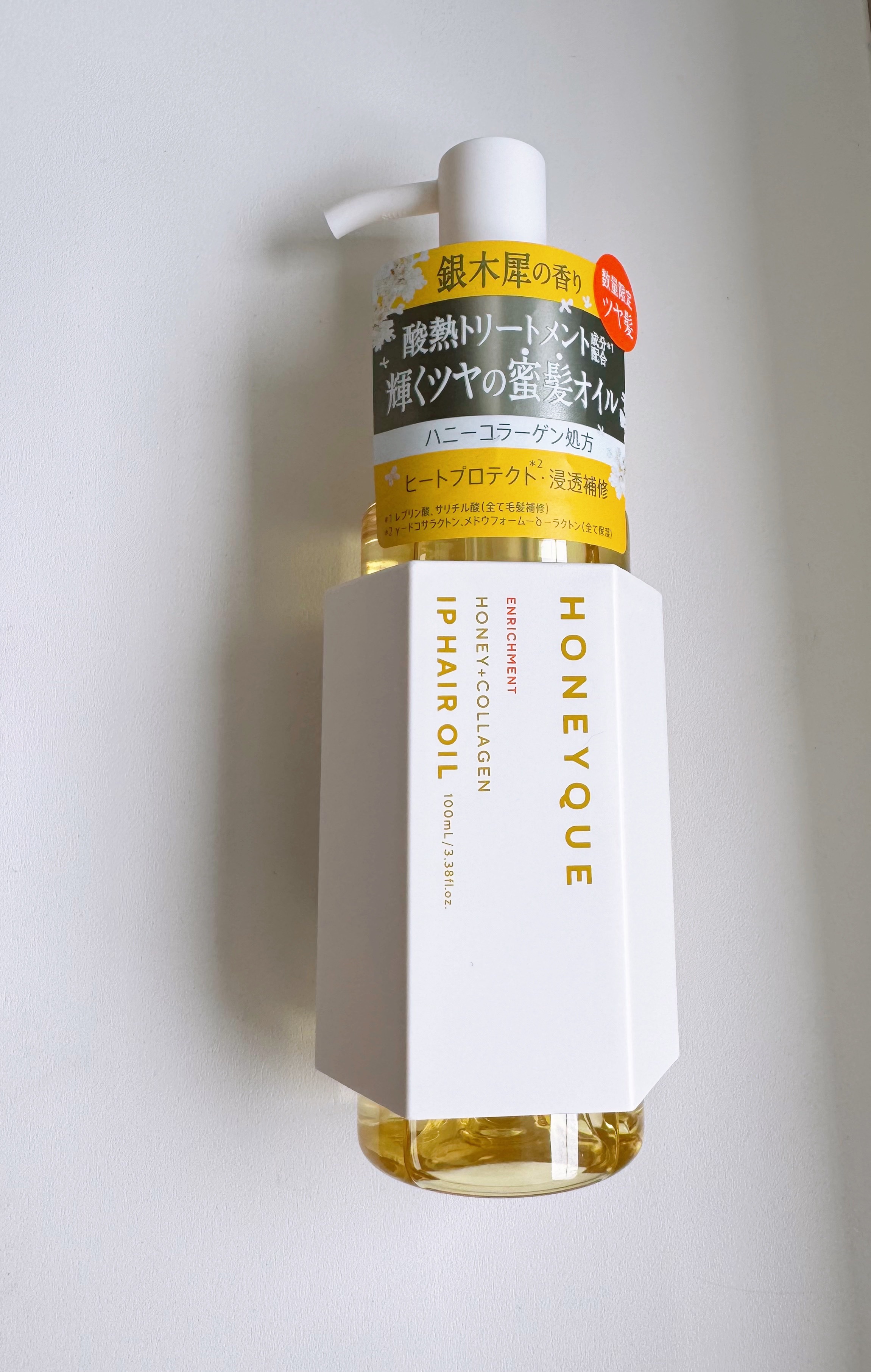 ハニーク エンリッチメント ＩＰヘアオイル ギンモクセイの香り/ハニーク/ヘアオイルを使ったクチコミ（1枚目）