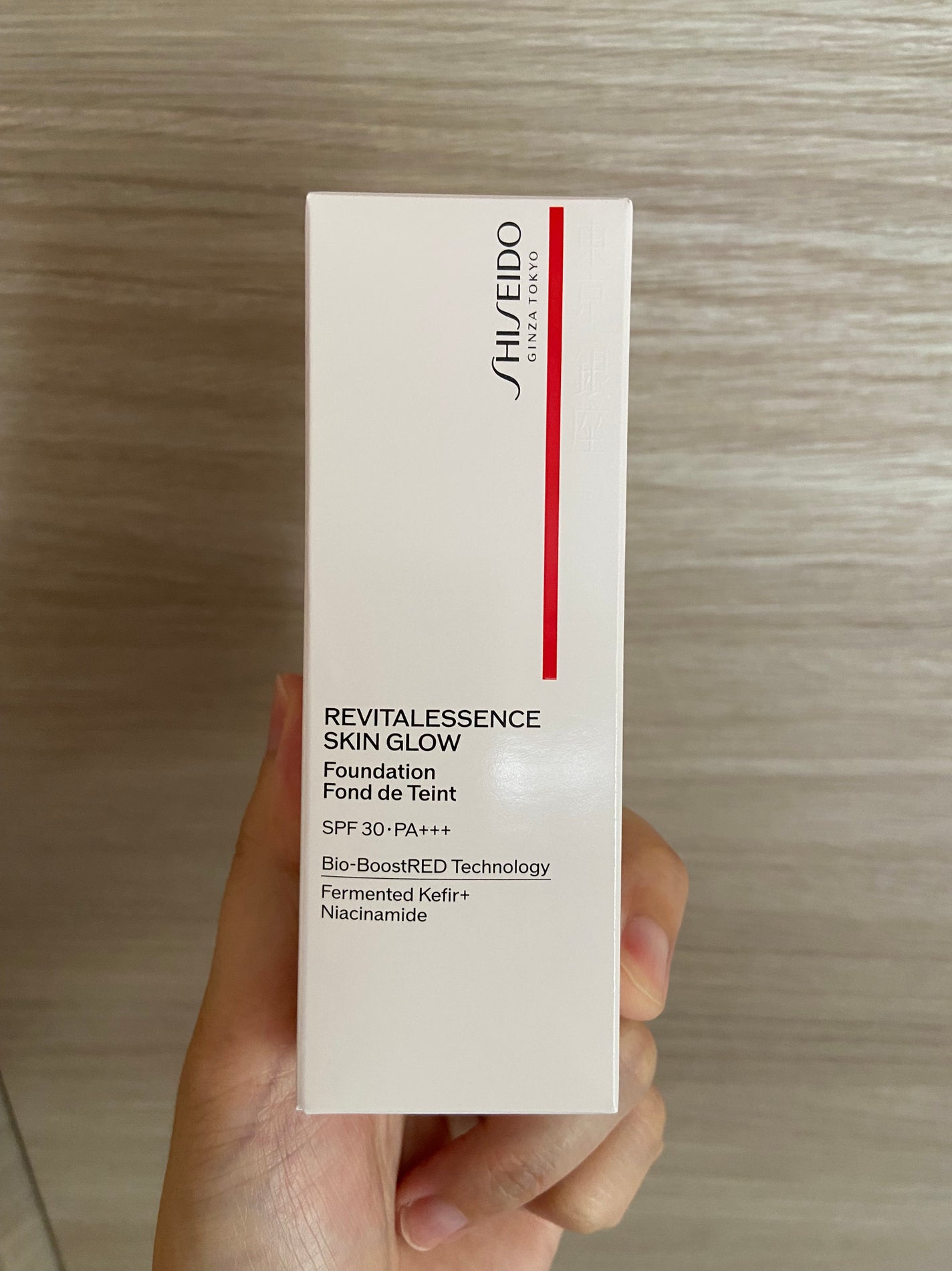 エッセンス スキングロウ ファンデーション/SHISEIDO/リキッドファンデーションを使ったクチコミ(1枚目)