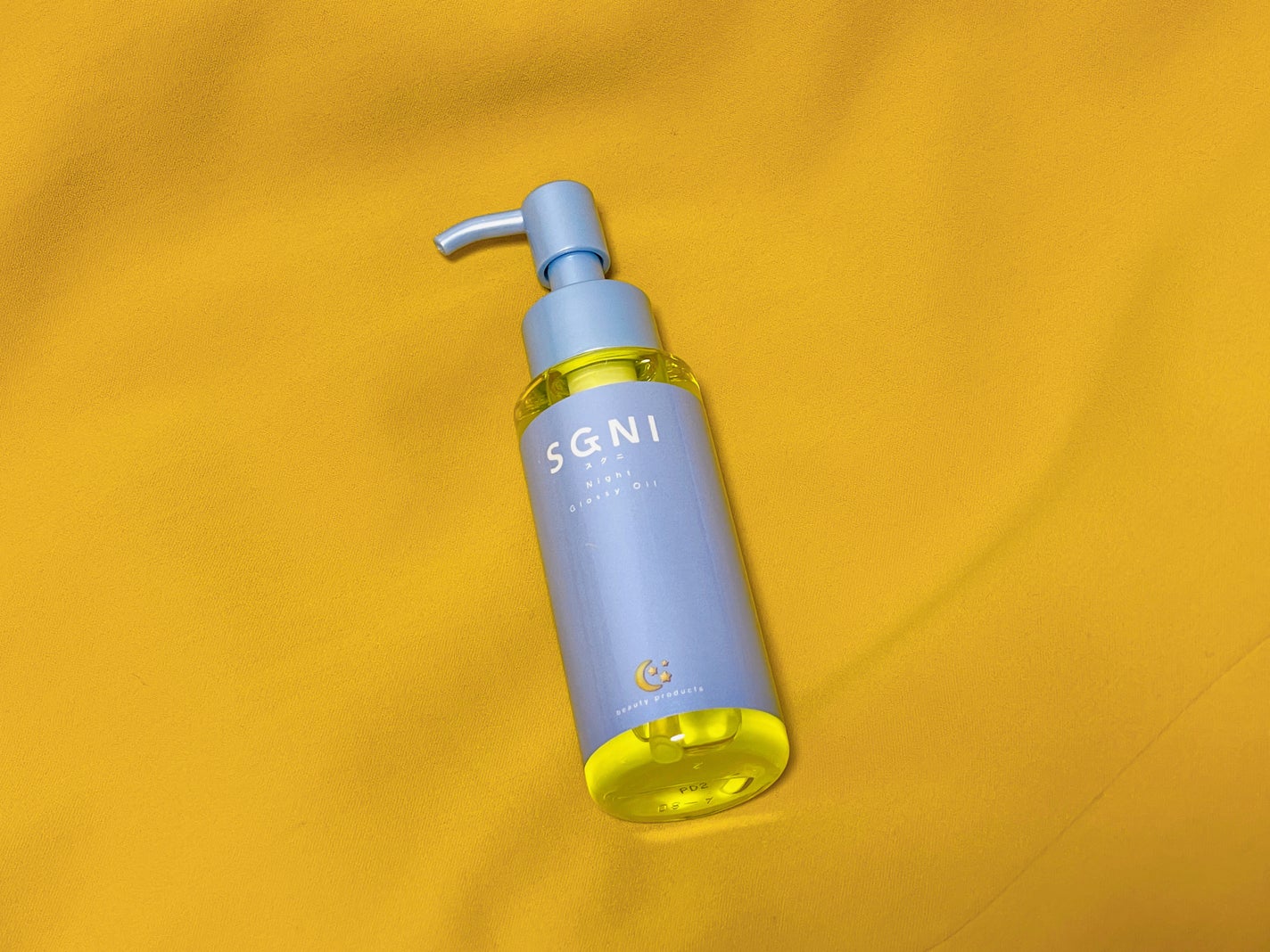 スグニ グロッシーオイル/SGNI/ヘアオイルを使ったクチコミ(2枚目)