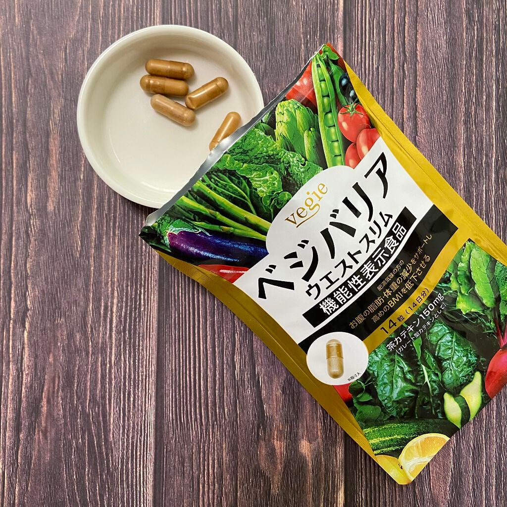 ベジバリア ウエストスリム /vegie(ベジエ)/健康サプリメントを使ったクチコミ(2枚目)