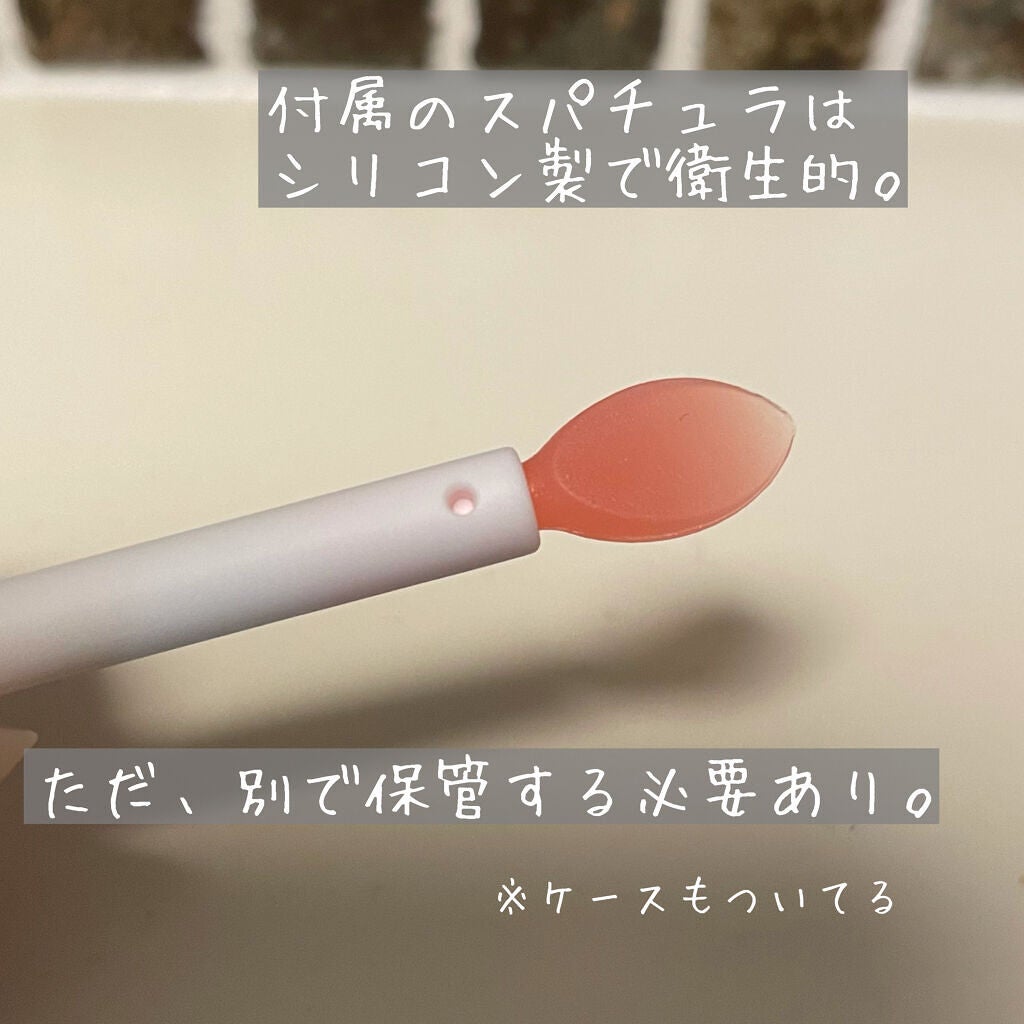 リップスリーピングマスク/LANEIGE/リップバームを使ったクチコミ(4枚目)