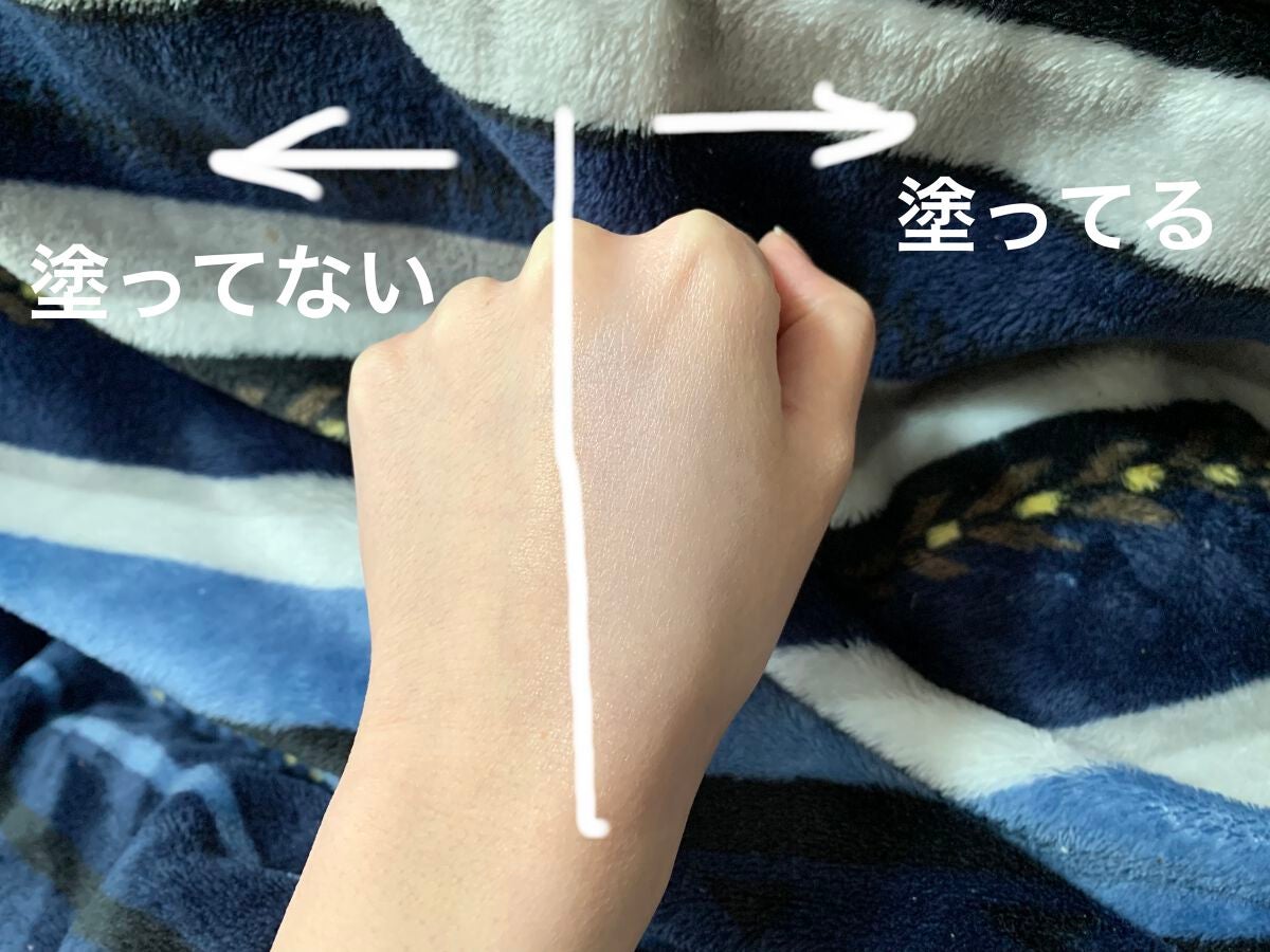 生つや肌おしろい乳液 イルミネイト/ウルミナプラス/乳液を使ったクチコミ(6枚目)