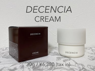 クリーム  本体 30g/DECENCIA/フェイスクリームを使ったクチコミ（1枚目）