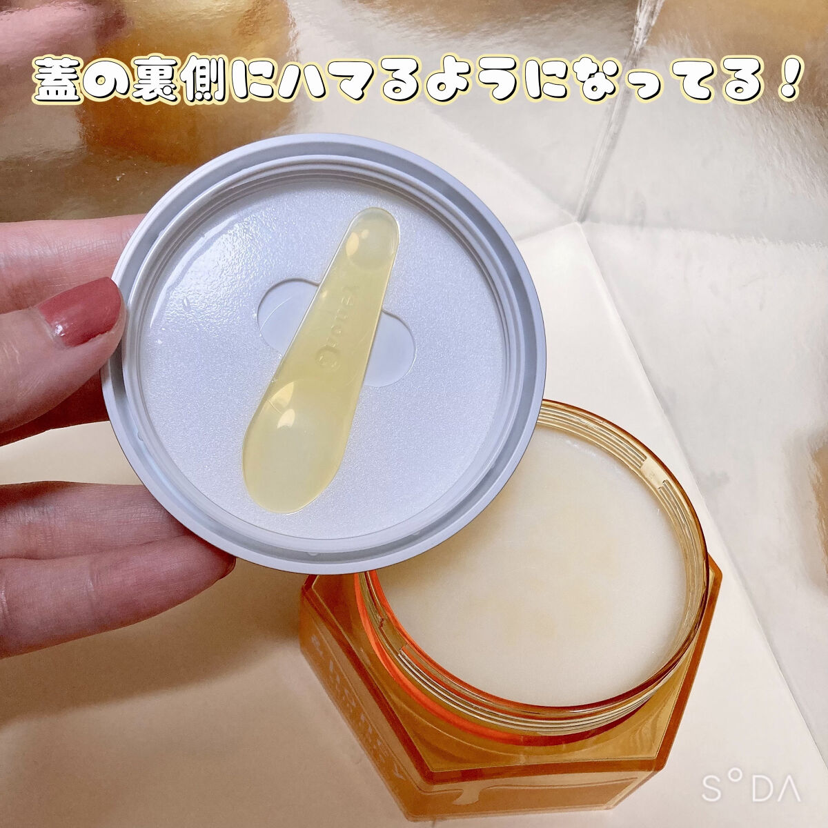 アンドハニー クレンジングバーム クリア/&honey/クレンジングバームを使ったクチコミ（3枚目）